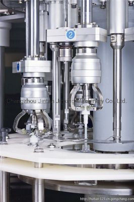 Máquina de revestimento a vácuo para cosméticos Máquina de revestimento a parafuso